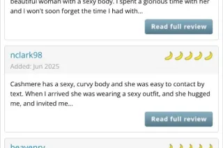 Qv special ❤️❤️springfield va - Image 2