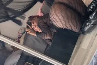 MS. NALA 😘 SLIM THICK EBONY BA... - Image 2