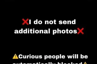 LAST NIGHT IN TOWN‼ 🏆 #❶ ⁑ WESTCOAST ✘ꃳꋬ꒯꒯꒐ꏂ ♥‿♥ ⥃UpScale 𝐏𝐥𝐚𝐲𝐦𝐚𝐭𝐞🥂😍 - Image 3