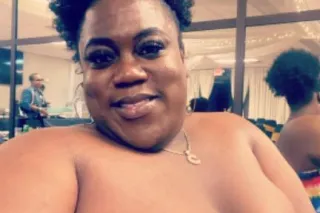 🚨🚨BBJ ZONE 🚨🚨The Magic lips GET IT HERE - Image 6