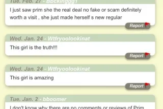 🔥🤤Pound Me Please 💕 ( SPECIALS ) - Image 5